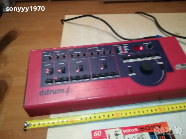 DRUM 2508251609LCHERY, снимка 5 - Ресийвъри, усилватели, смесителни пултове - 51484658