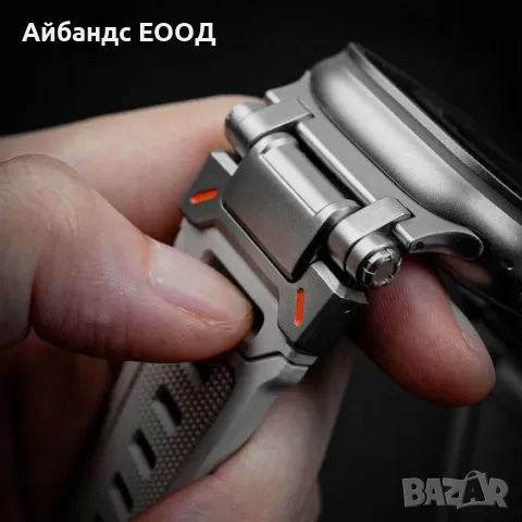 Титаниева TPU каишка за Apple Watch ULTRA/SE/10/9/8/7/6/5/4, снимка 4 - Каишки за часовници - 49407685