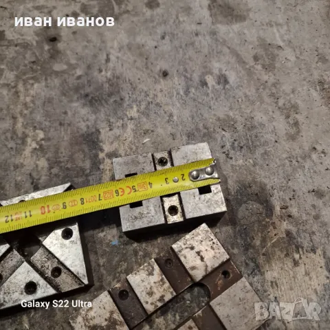 Призми Фреза, снимка 2 - Стругове - 49752104