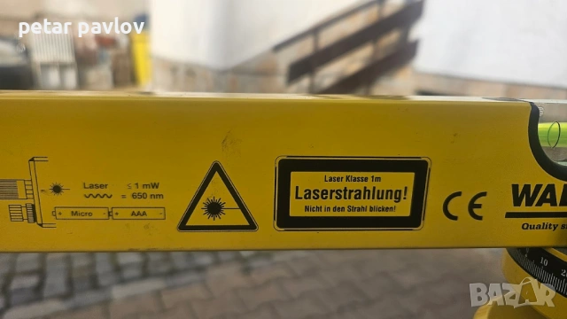 Лазарен нивелир лазерно лъчение, снимка 3 - Други инструменти - 53704126
