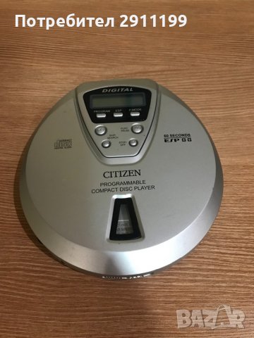 CD Player / Discman Citizen