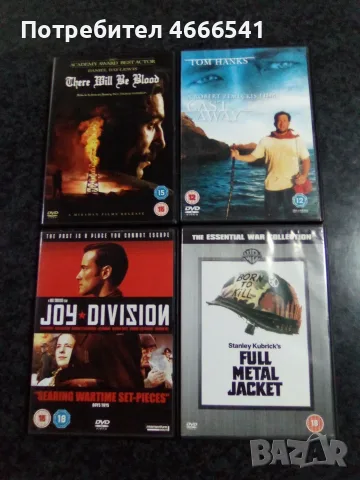Продавам филми на двд с английски субтитри цена 3 евро, снимка 2 - DVD филми - 55890635