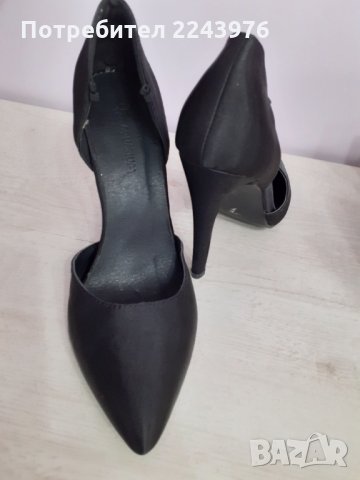 Дамски елегантни обувки с камъни, снимка 7 - Дамски елегантни обувки - 35977812