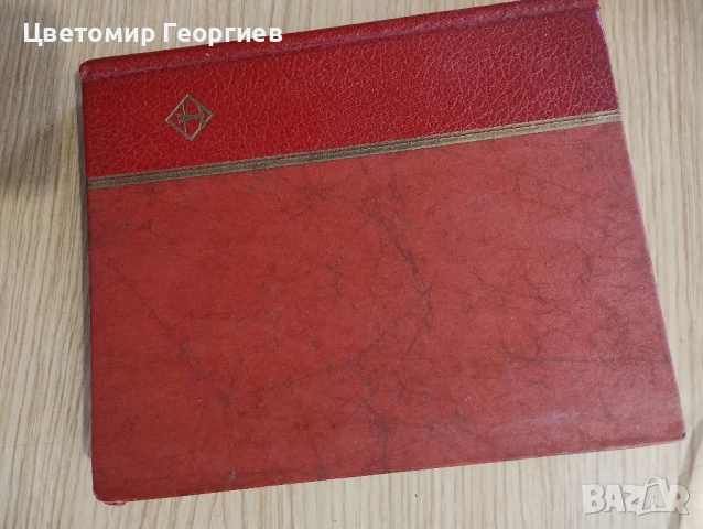 Класьор с марки 650 бр. К.3, снимка 17 - Филателия - 51113538