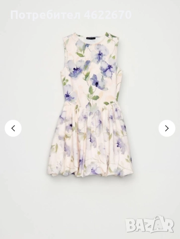 Дамска рокля MOHITO , снимка 2 - Рокли - 52088224