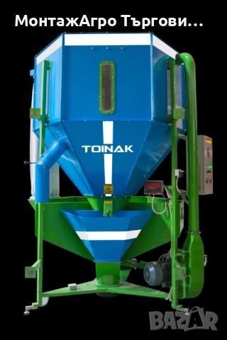 Фуражомелка и смесител