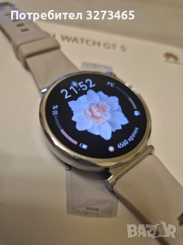 Смарт часовник Huawei watch GT 5, снимка 3 - Смарт часовници - 52573754