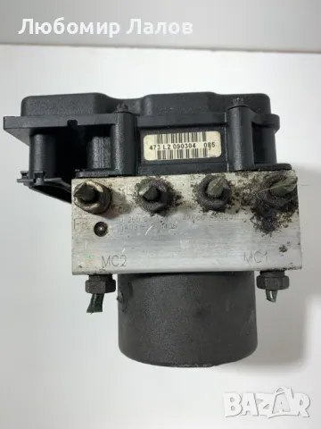 ABS Абс помпа модул Nissan Micra К12 Нисан Микра К12 / 0265231341 / 04031831406