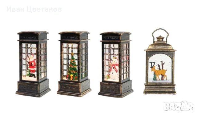 Коледна ретро декорация за празнична атмосфера