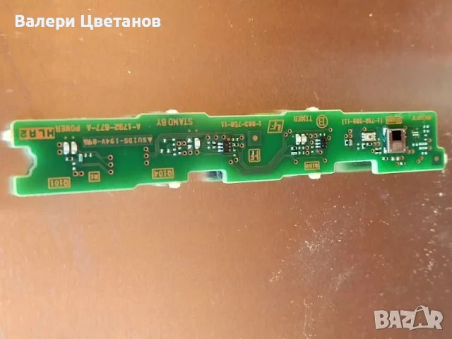 телевизор SONI KDL - 40EX520 на части, снимка 12 - Телевизори - 51406307