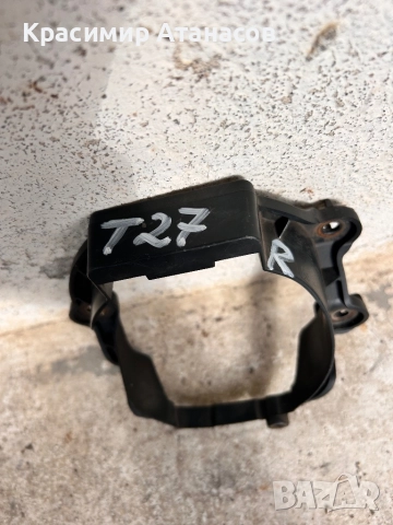 52127-05070. Държач халоген десен за Тойота Авенсис T27.седан. Комби 2012-2015г, снимка 4 - Части - 52172002