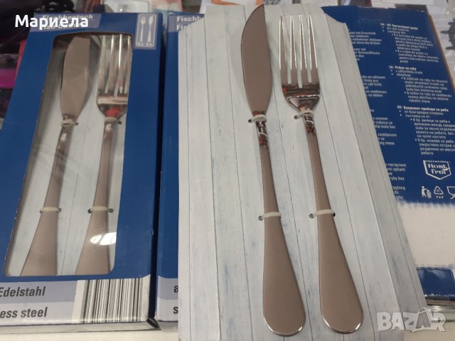 Специални прибори за риба 12 части , Вилици и ножове за ядене на риба, снимка 4 - Прибори за хранене, готвене и сервиране - 41558228