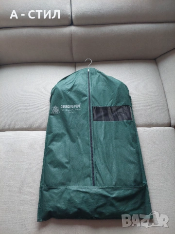 Стилен Мъжки Костюм