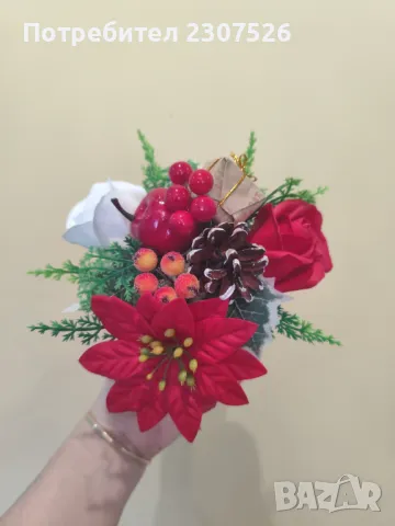 Коледна декорация , снимка 6 - Декорация за дома - 48249059