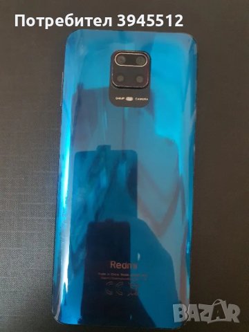 REDMI Note 9 s 64 gb rom 4+1 ram, снимка 5 - Xiaomi - 48151151