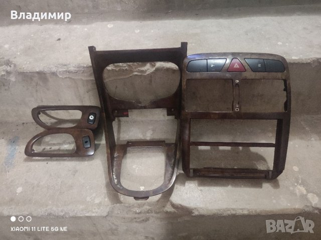 Конзола на арматурно табло, снимка 1