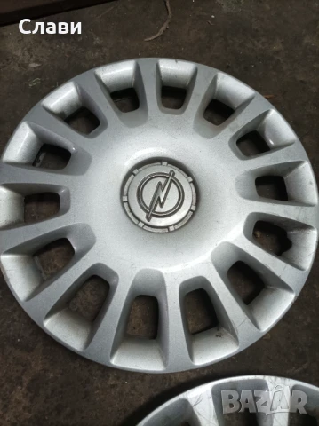 Продавам тасове Corsa D/Корса Д -2бр., снимка 2 - Аксесоари и консумативи - 50867498