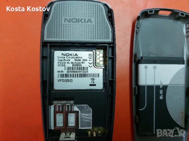 NOKIA 2600, снимка 4 - Nokia - 49779052