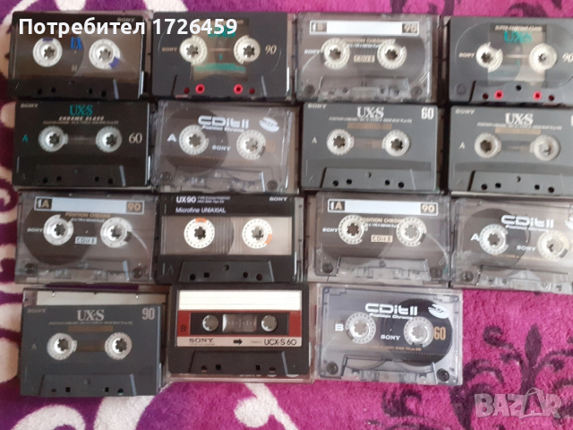 аудио касети