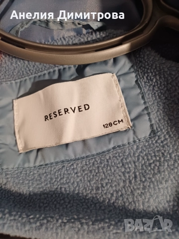 Детско зимно яке  Reserved, снимка 4 - Детски якета и елеци - 51819668