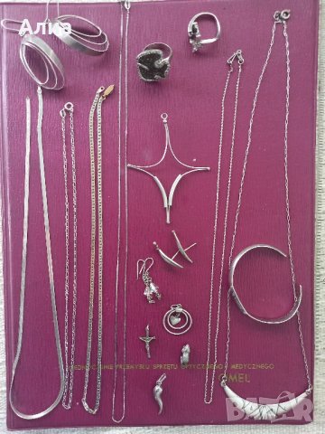 Сребърни верижки и висулки, обеци, снимка 13 - Колиета, медальони, синджири - 42077701