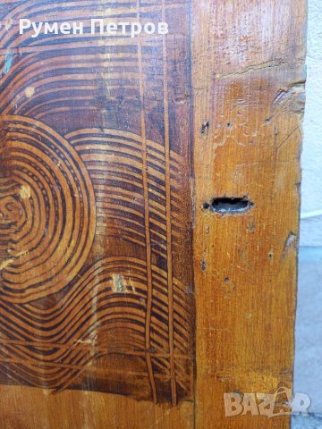 Царство България, щамповани плоскости., снимка 4 - Антикварни и старинни предмети - 34561303