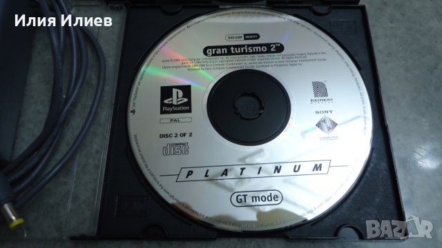 Sony Playstation ONE SCPH-102 PAL / Gran Turismo 2 Platinum, снимка 6 - PlayStation конзоли - 42678220