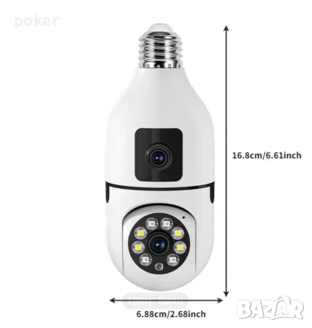 Камера-wi-fi за наблюдение, тип крушка с два обектива, 1080p