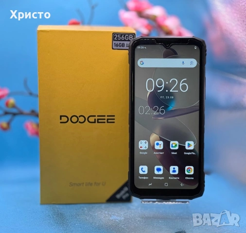 Мобилен телефон DOOGEE Blade 10 Pro, 16GB+256GB, 6,56 инча   , снимка 2 - Други - 53622519