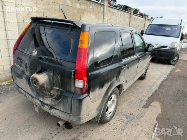 honda crv 2 генерация 2.0 i на части 4x4 хонда црв 2  , снимка 2 - Автомобили и джипове - 53661220