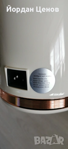 Уред за ядково мляко , снимка 3 - Аксесоари за кухня - 53591157