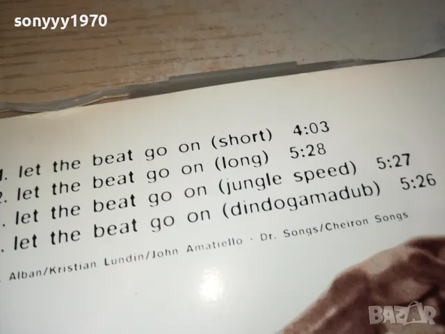 DR.ALBAN COPY CD TO TAPE 1212241635, снимка 17 - CD дискове - 48322913