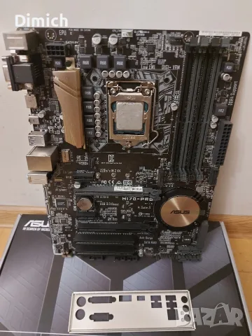 Дънна платка Asus H170-Pro CPU Xeon 1240 v5
