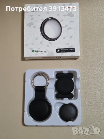 Smart Tag — преносимо устройство за локализиране и проследяване на вещи чрез Bluetooth