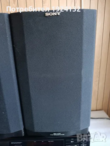SONY двулентови тонколони, снимка 7 - Тонколони - 56255779