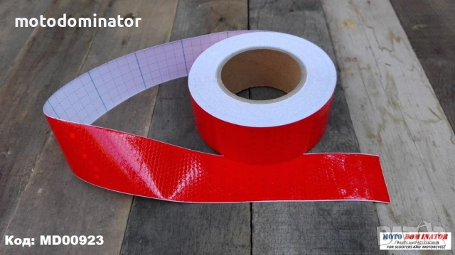 Светлоотразителна лента самозалепваща се., снимка 4 - Аксесоари и консумативи - 33099283