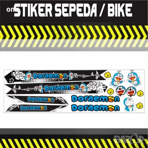 Лепенки за Байкове 'MARVEL', снимка 3 - Други - 47972723