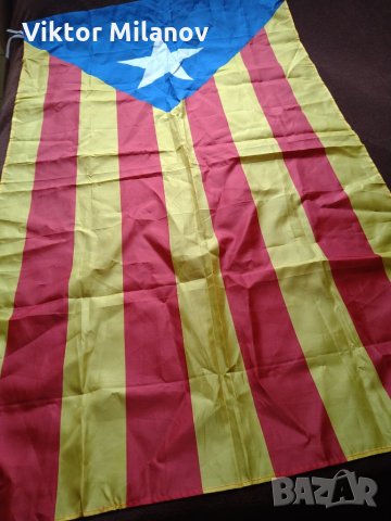 Знаме Каталуния, снимка 3 - Фен артикули - 35978681