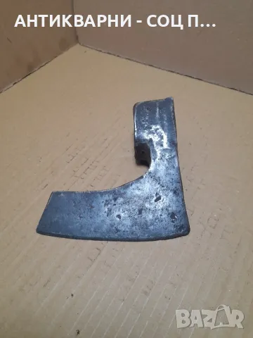 Соц Стара Ръчно Кована Руска Брадва Сърп И Чук Номер 5., снимка 4 - Антикварни и старинни предмети - 48935719