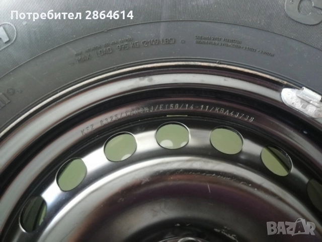 215/75R16 M+S Гума с джанта Continental Contact за SUV 4x4, снимка 3 - Гуми и джанти - 52676548