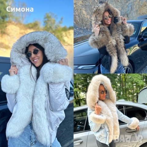 Парка с богат естествен косъм лисица ракуун сива черна синя