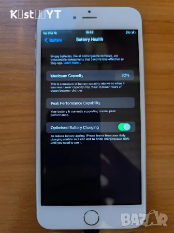 Iphone 6s plus., снимка 4 - Apple iPhone - 55729069