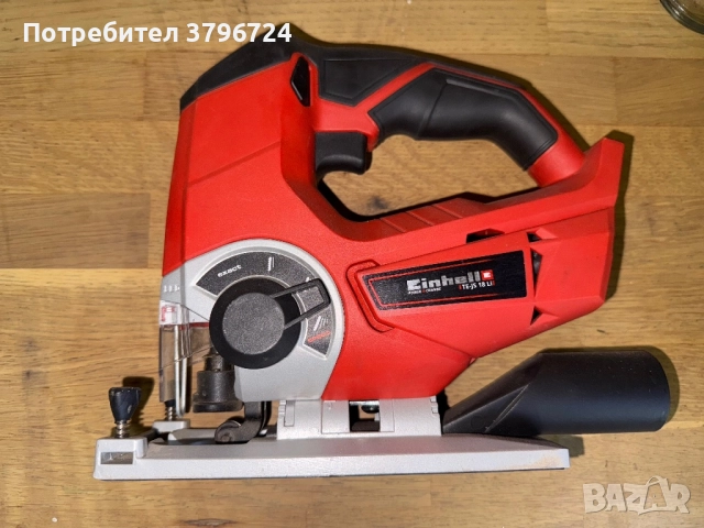 Einhell винтоверт и зеге с батерия и зарядно, снимка 5 - Винтоверти - 52101915