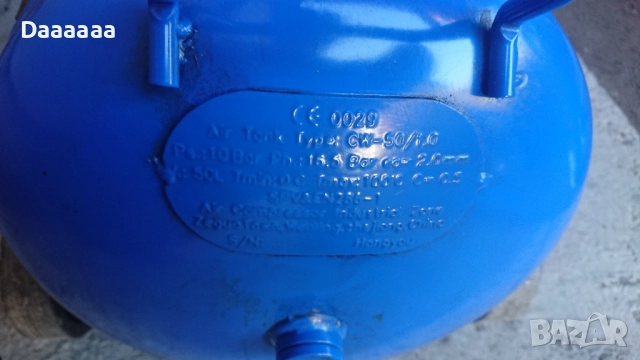Компресор Okay 50 L, снимка 7 - Компресори - 52484087