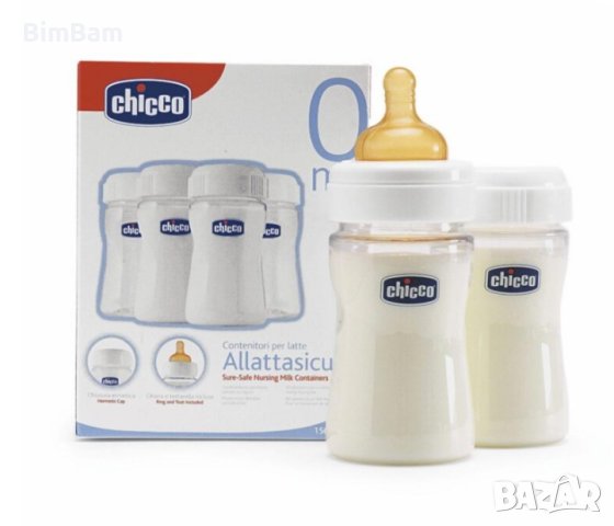 Бебешки контейнери за кърма Wellbeing / Chicco - 4 броя
