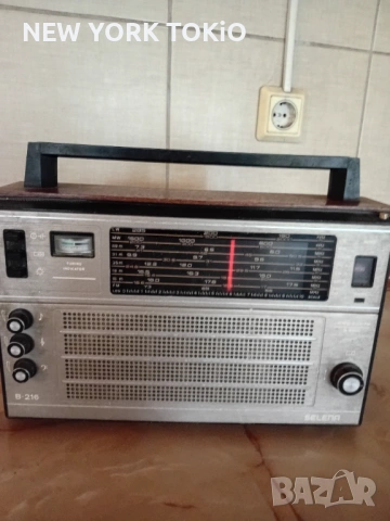 РАДИО СЕЛЕНА , снимка 4 - Радиокасетофони, транзистори - 53463428