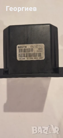 Абс БМВ Е39 Е53 Е65 Е70 и др. Ремонт рециклиране, снимка 8 - Части - 51166132