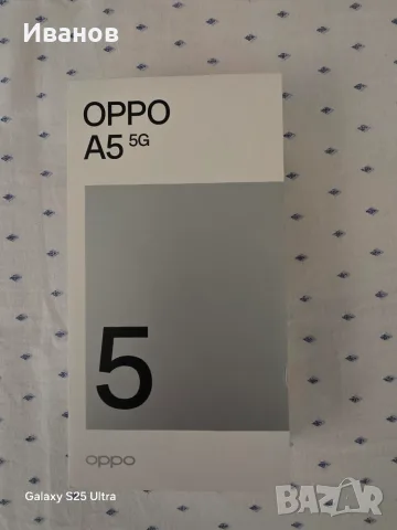 Прсдавам телефон OPPO A5, снимка 2 - Телефони с две сим карти - 56154279