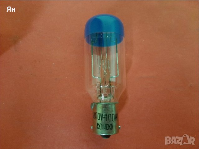 Японска Лампа Крушка за Проектори 'KONDO'-100V,100W,BA15S , снимка 4 - Крушки - 41477748