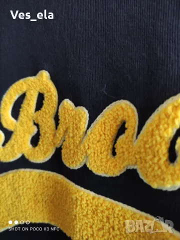 тъмно синя спортна туника Brooklyn, снимка 2 - Спортни екипи - 49274546